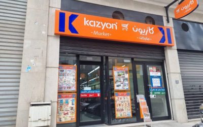 Kazyon